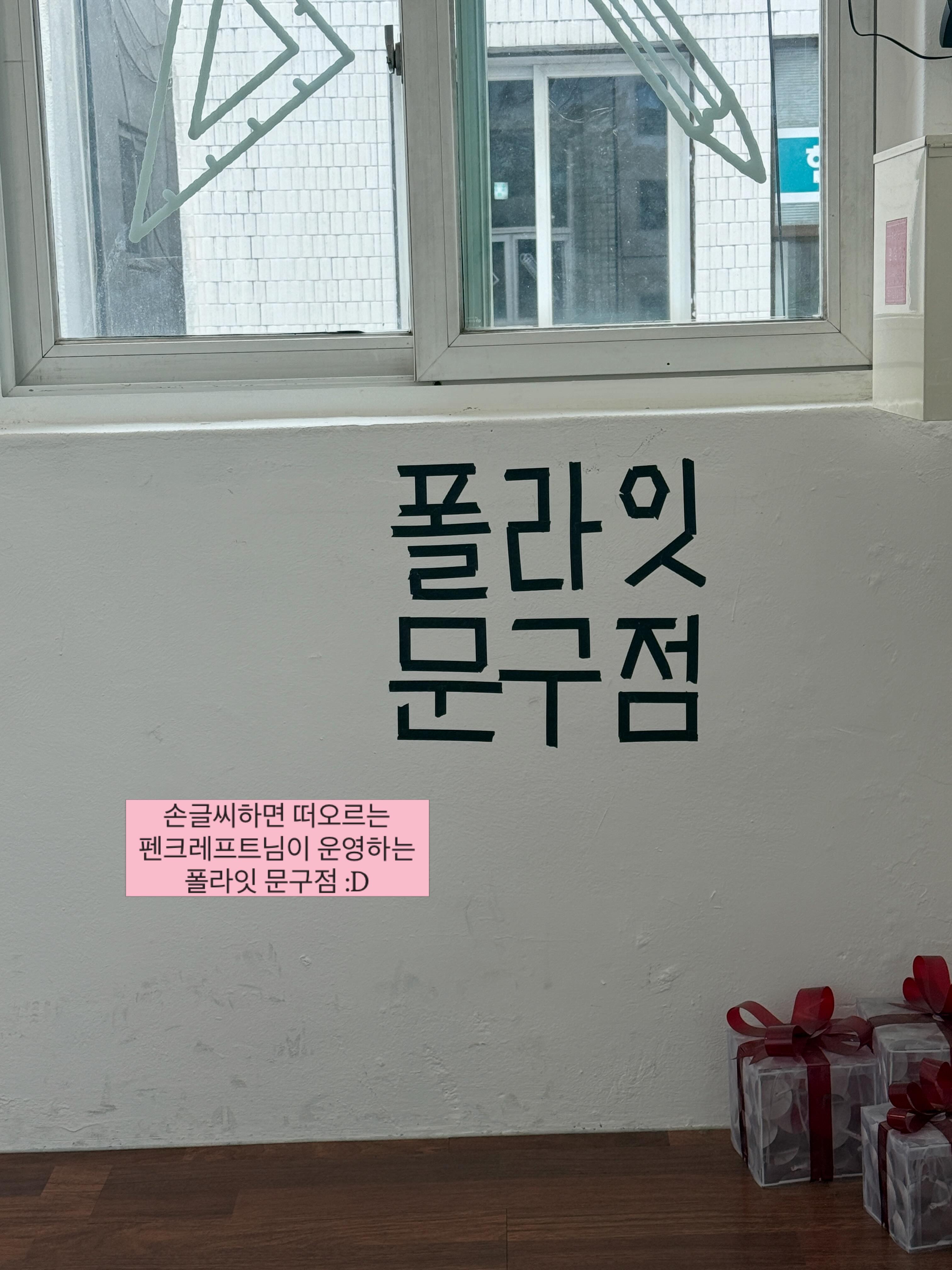경제 용어 사전 14
