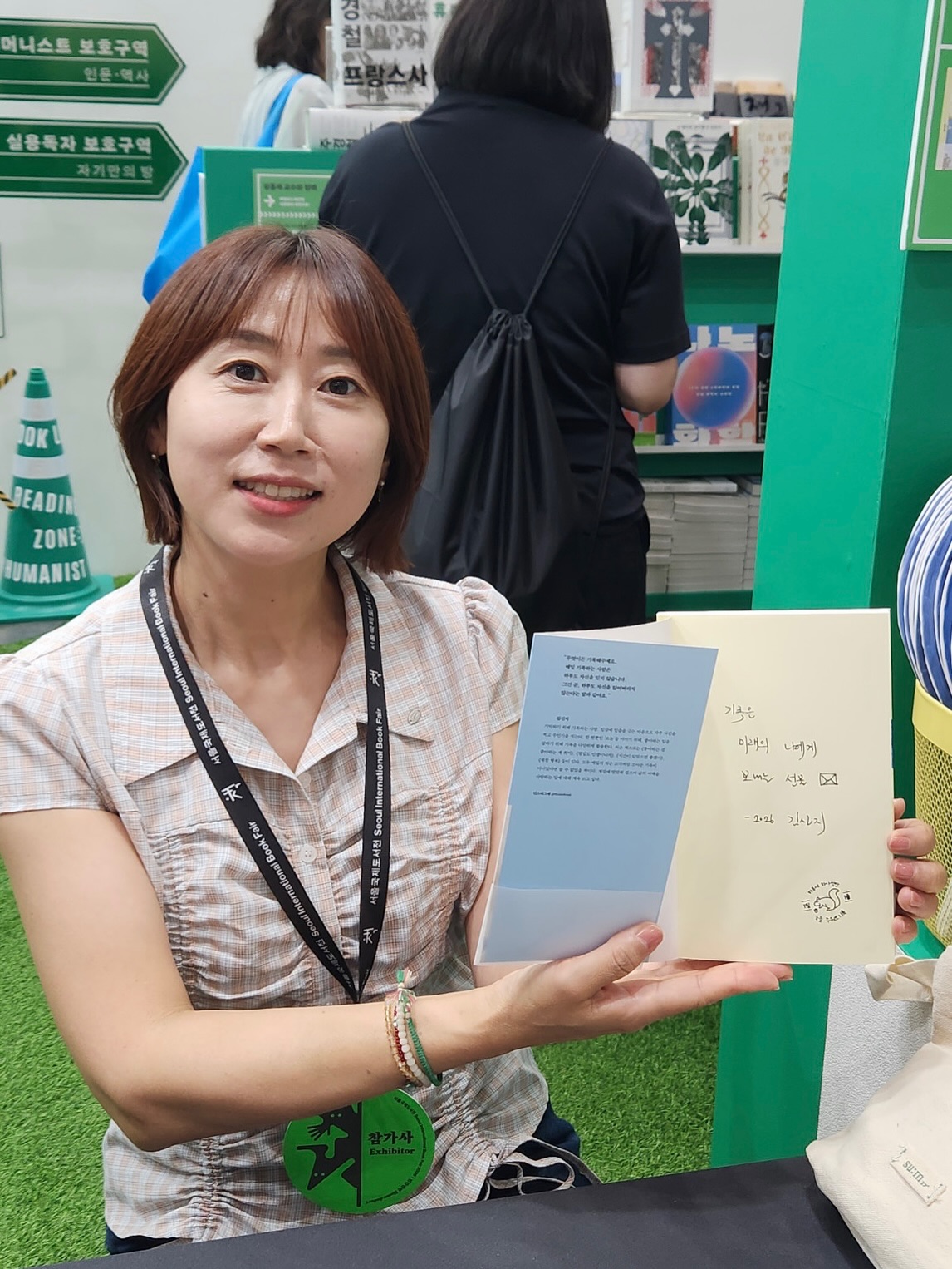 토라쿠 로얄커스터드 푸딩 12