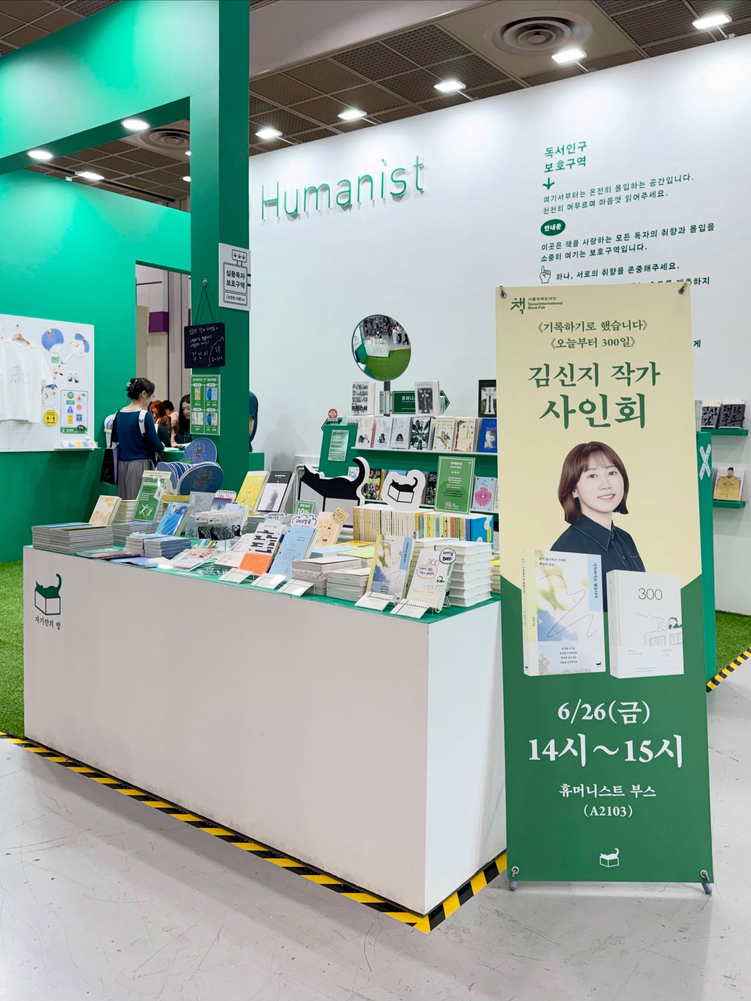 토라쿠 로얄커스터드 푸딩 3