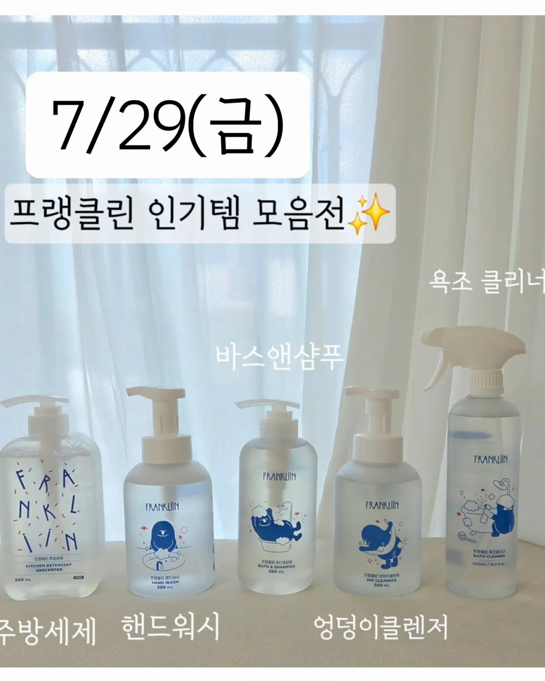 하체재활운동 15