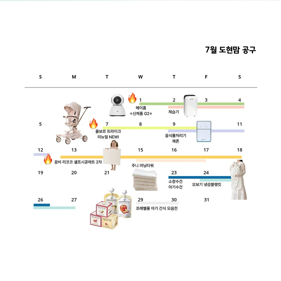 벤투스 스팀하나로 유선 습식 청소기