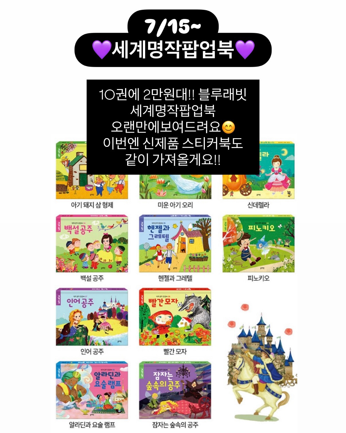 OOSC 올리브 오일 스킨케어 4