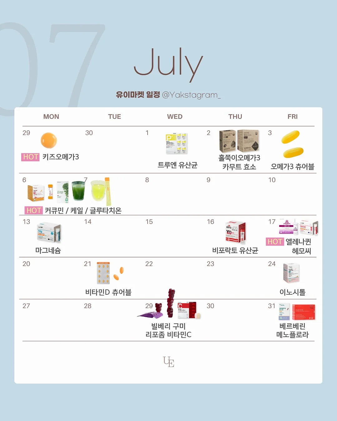 건조대 1