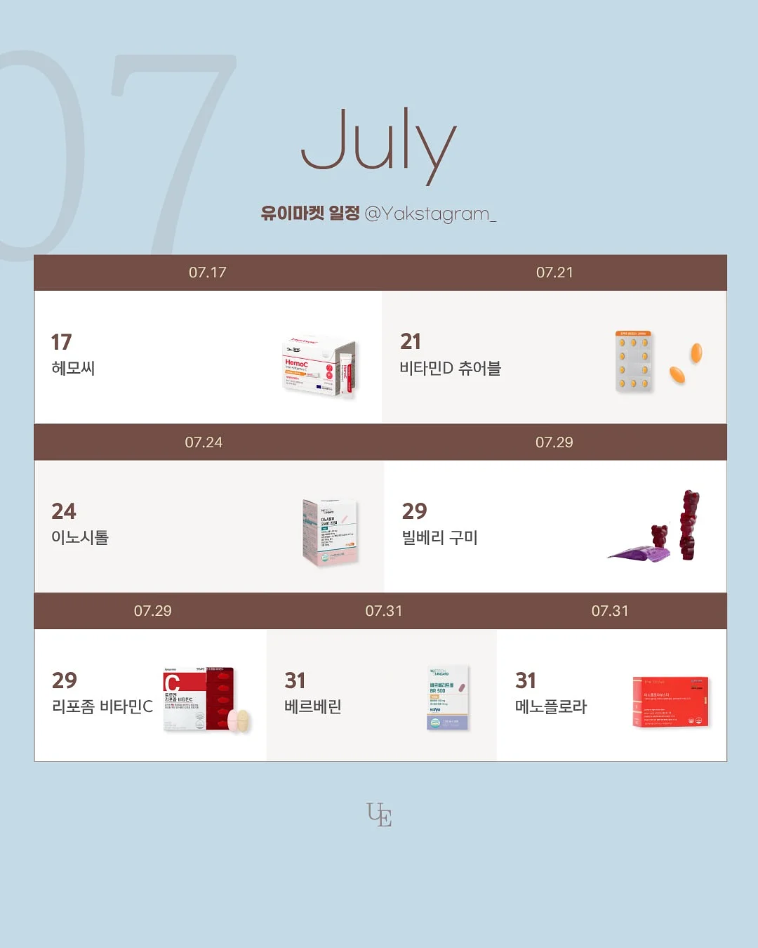건조대 3