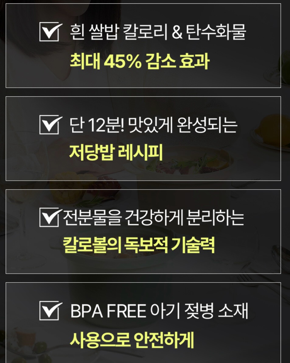육달상회 뺀질뺀질 참기름, 들기름, 깨방정 볶음참깨 12