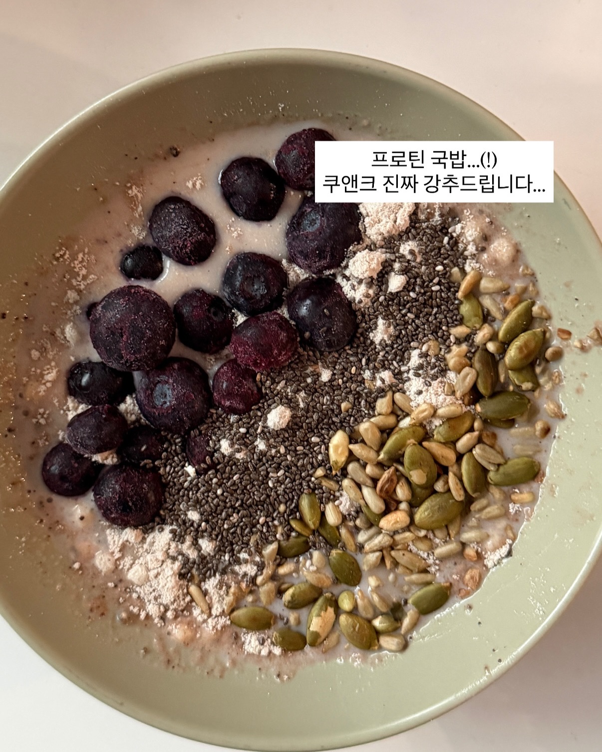 육달상회 뺀질뺀질 참기름, 들기름, 깨방정 볶음참깨 5