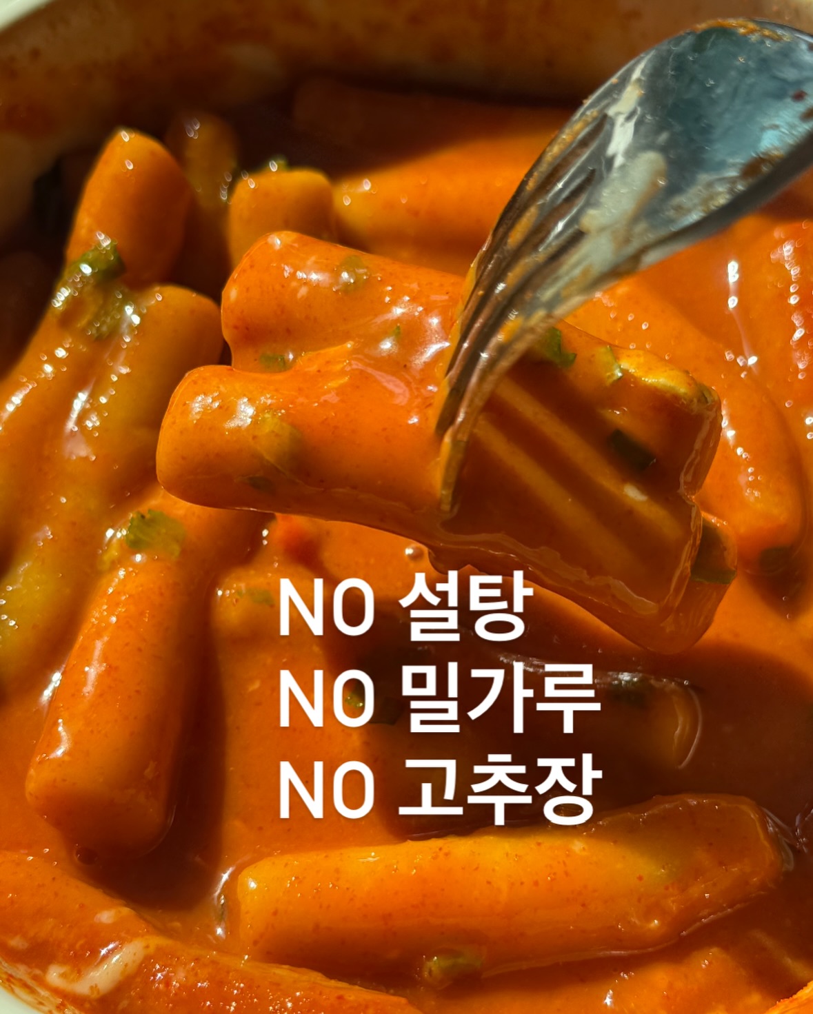 육달상회 뺀질뺀질 참기름, 들기름, 깨방정 볶음참깨 9