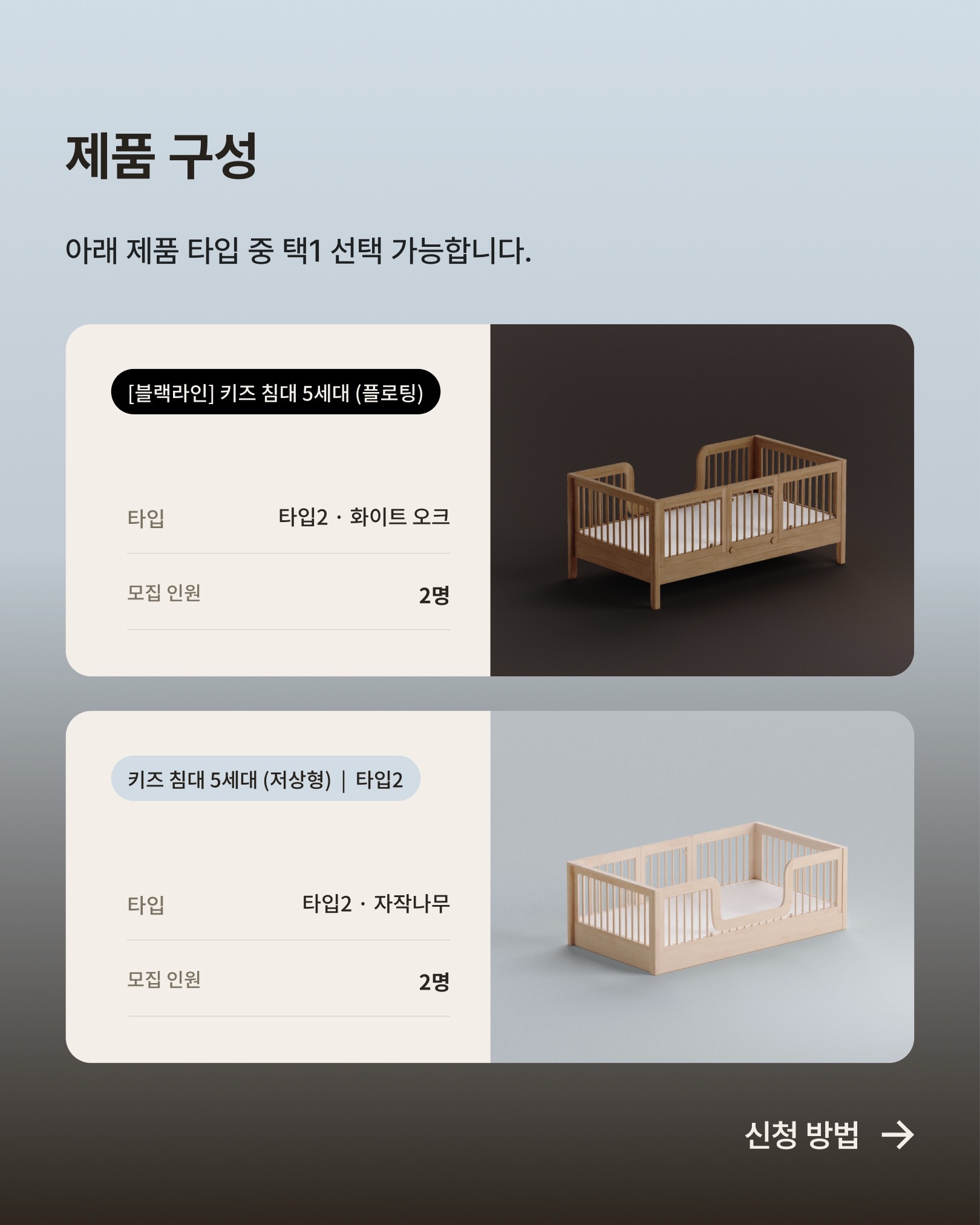 시그니처 뭉무꽃다발 2