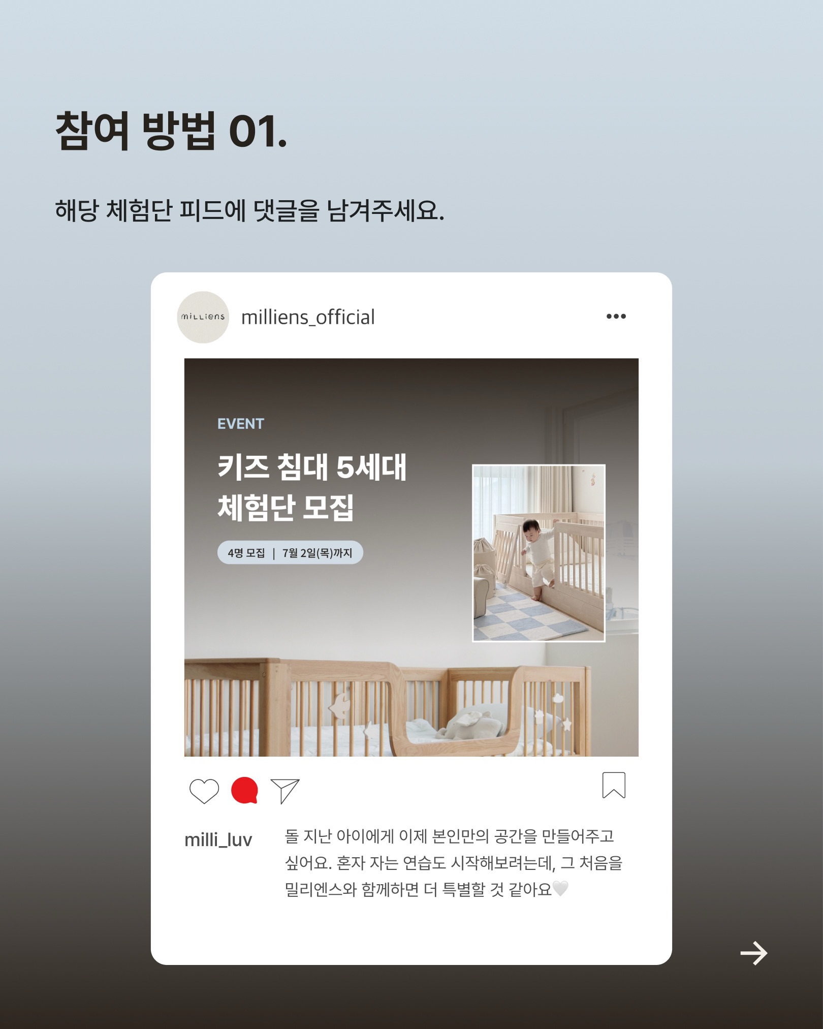 시그니처 뭉무꽃다발 3