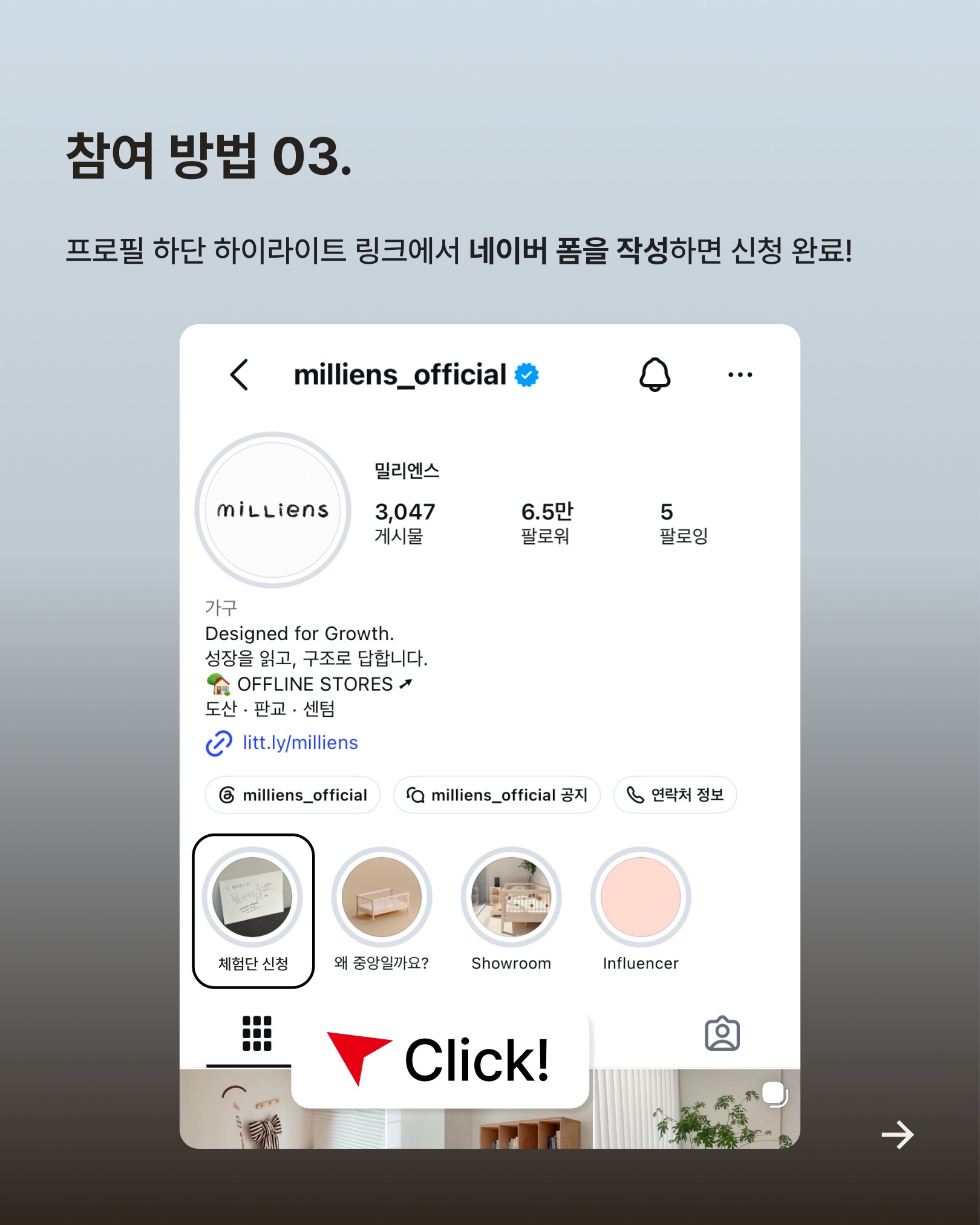 시그니처 뭉무꽃다발 5