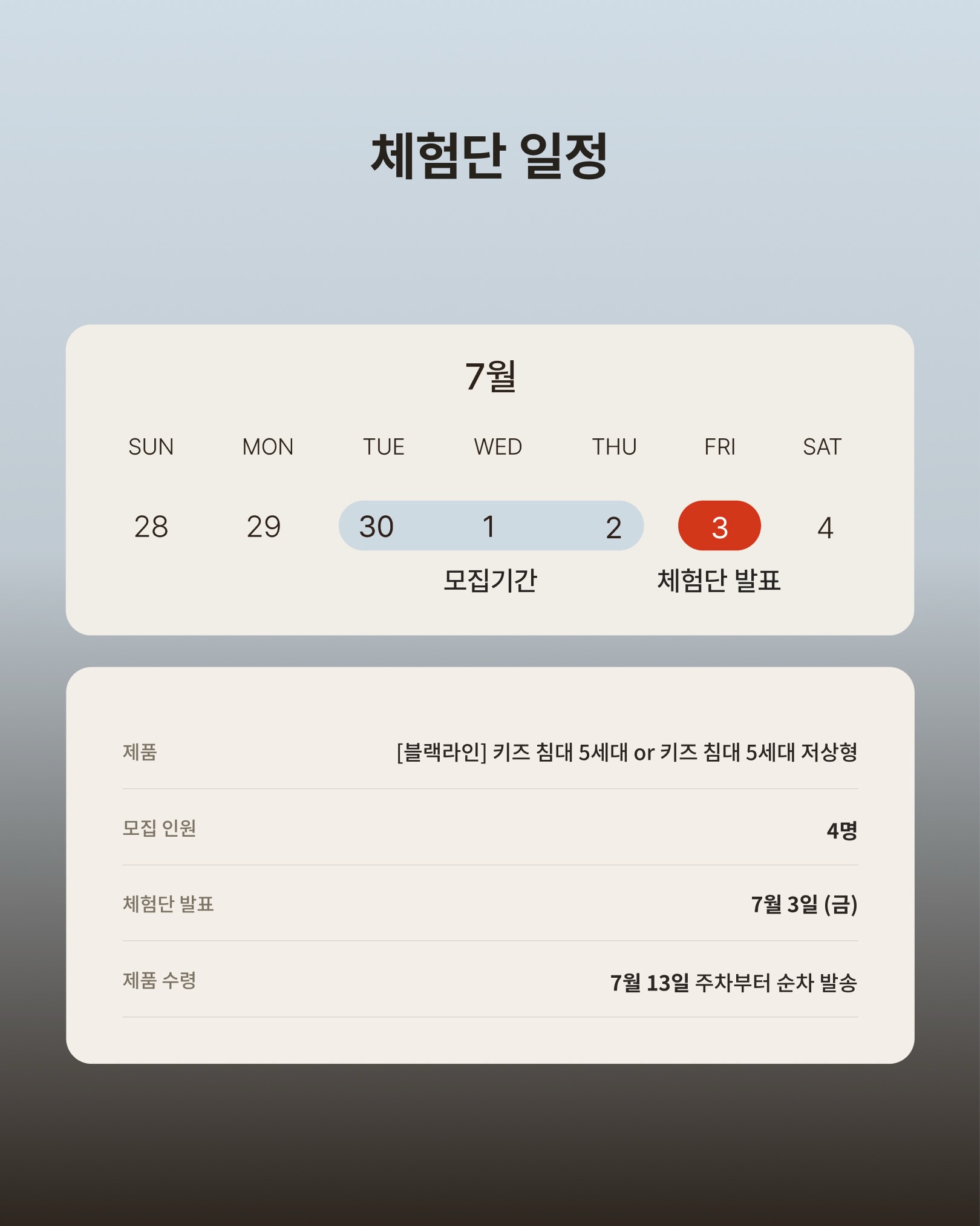 시그니처 뭉무꽃다발 6