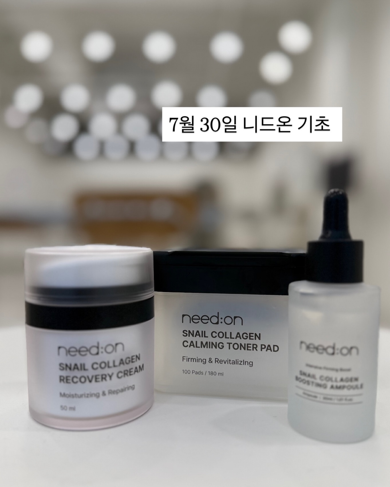 청춘 템플스테이 11