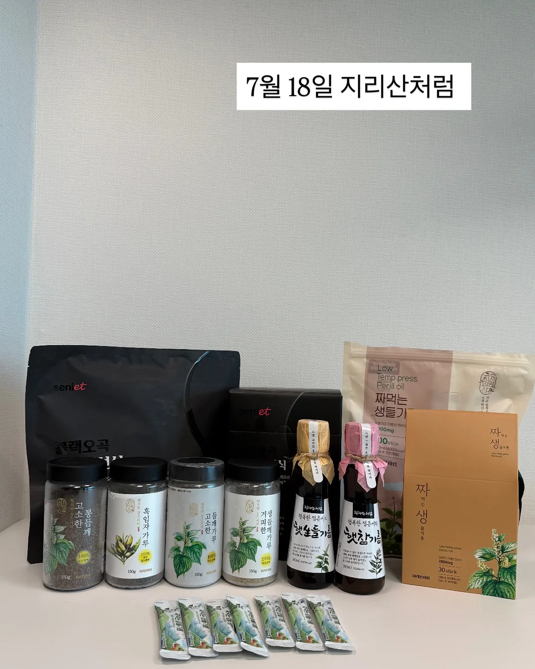 아디다스 삼바 슬리퍼 7