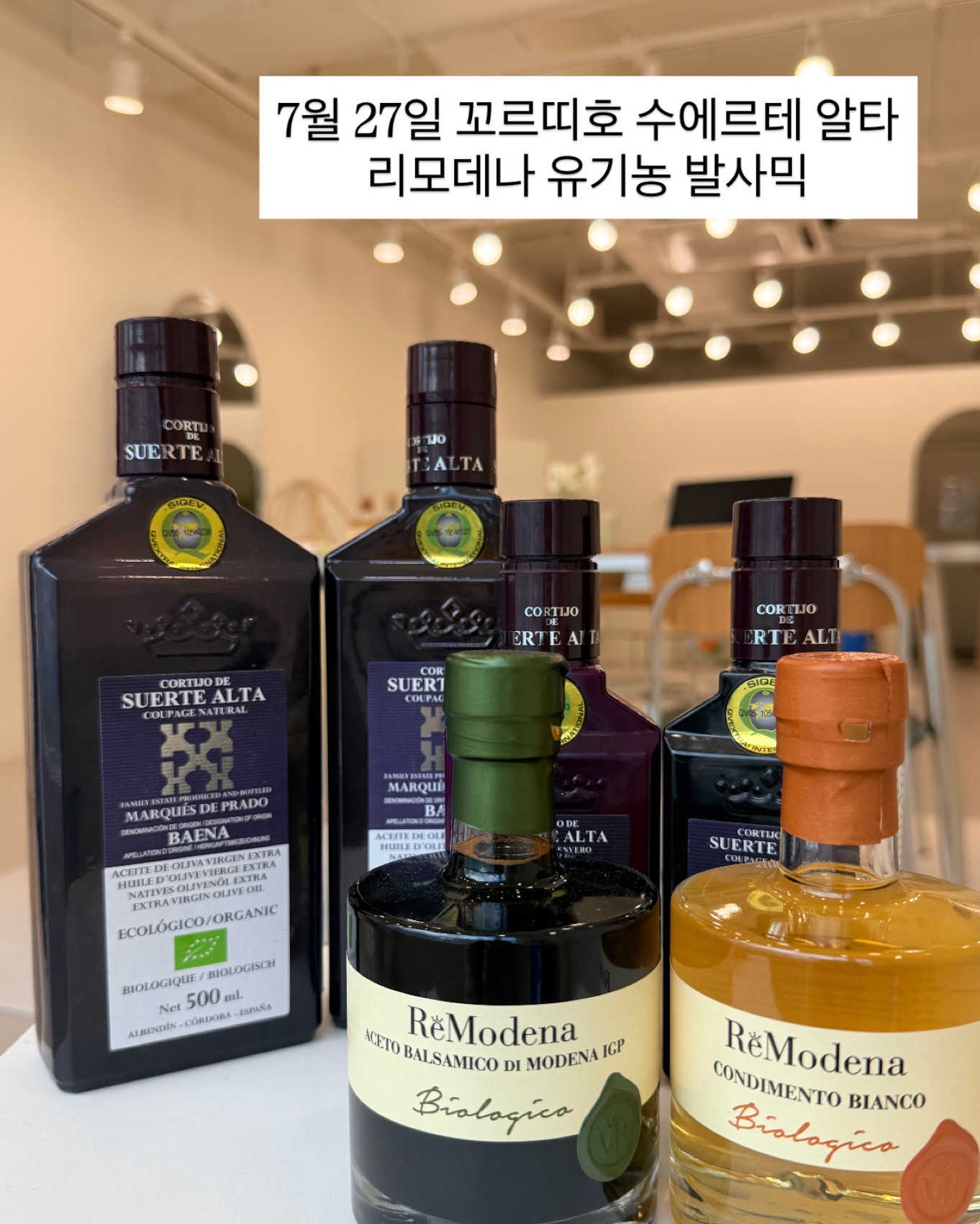 청춘 템플스테이 10