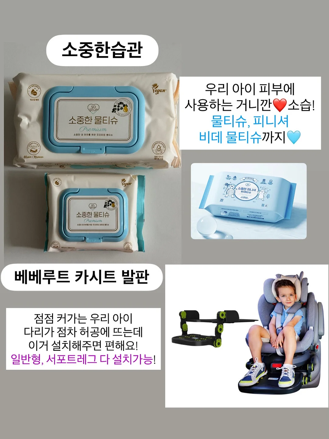 매출의 정석 전자책 4