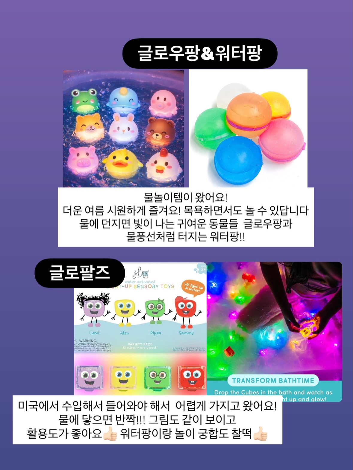 여름교복 7
