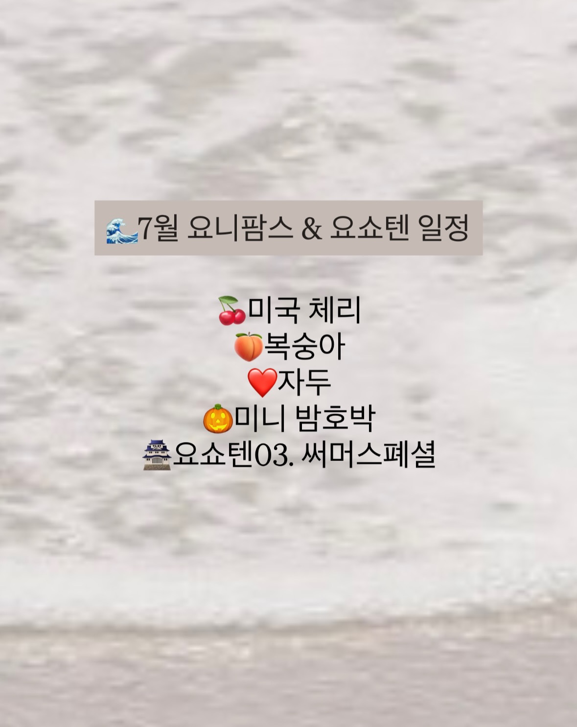 르시아 1등 식탁등 2