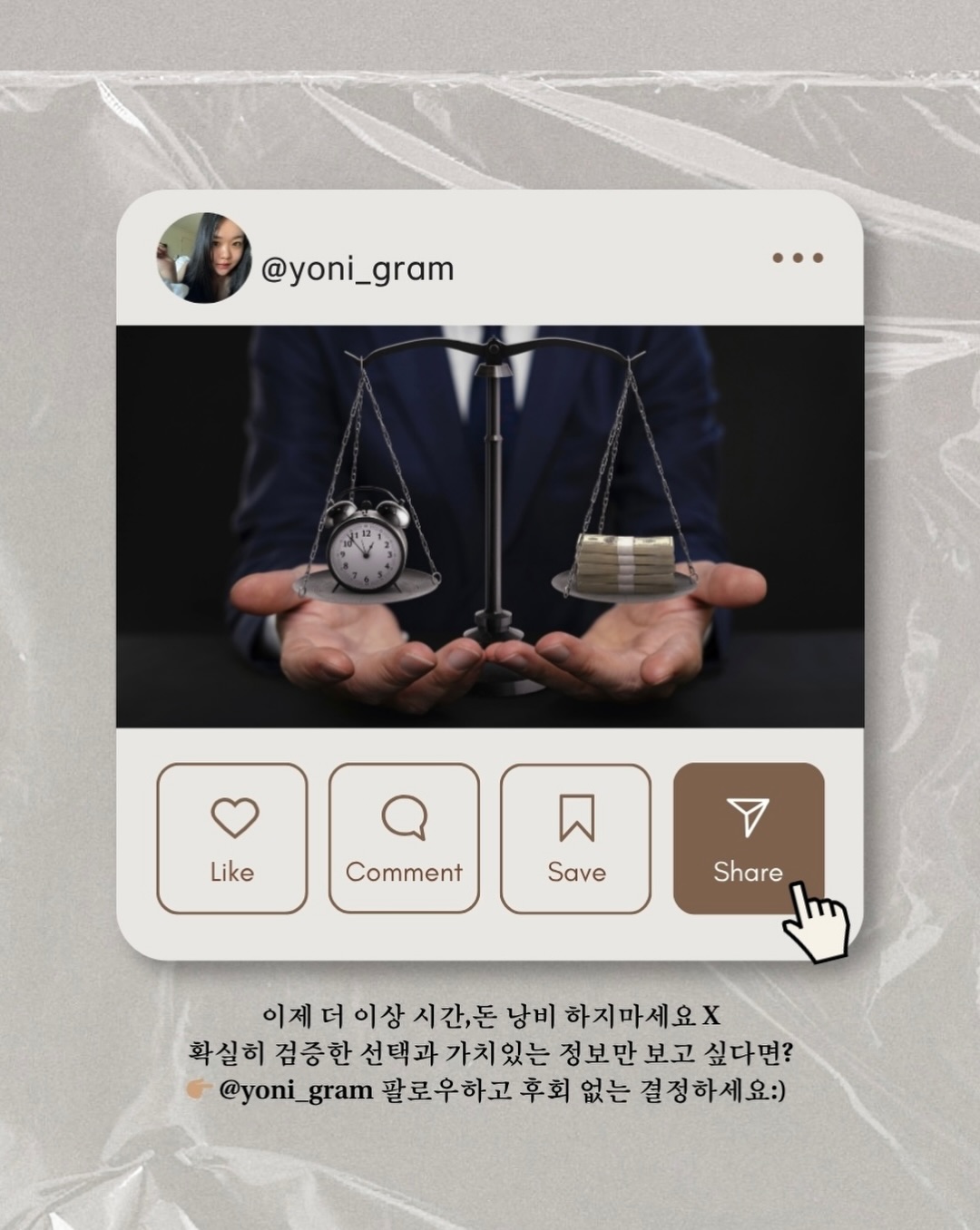 르시아 1등 식탁등 3