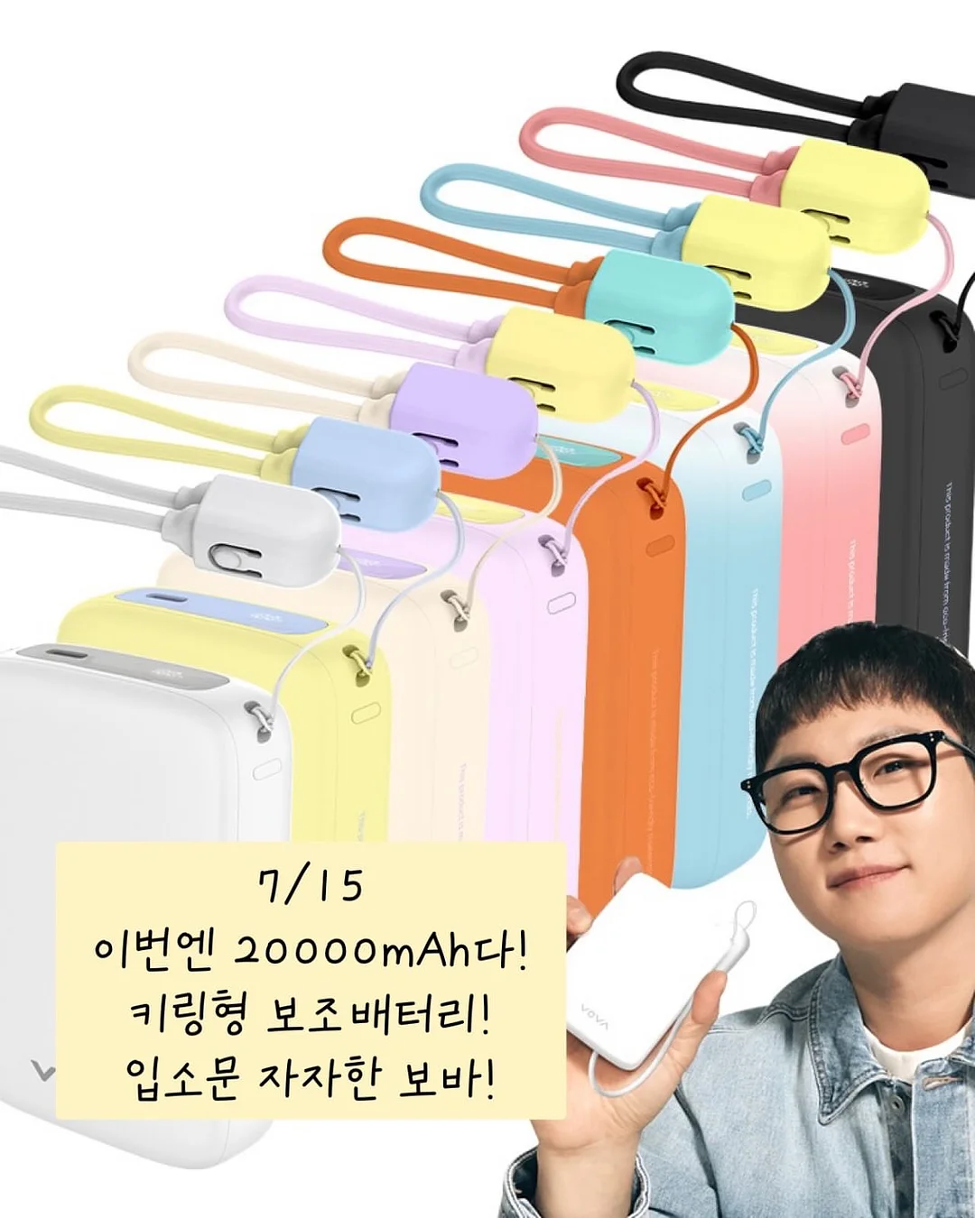 스마일 비눗방울 4