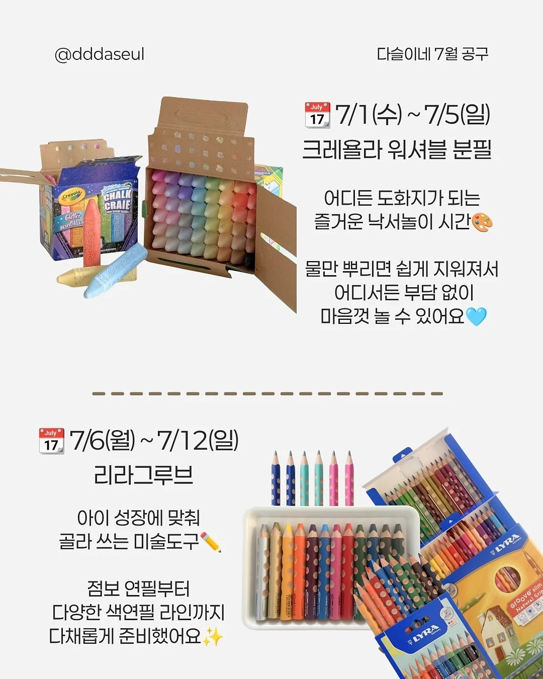 천연보약 3