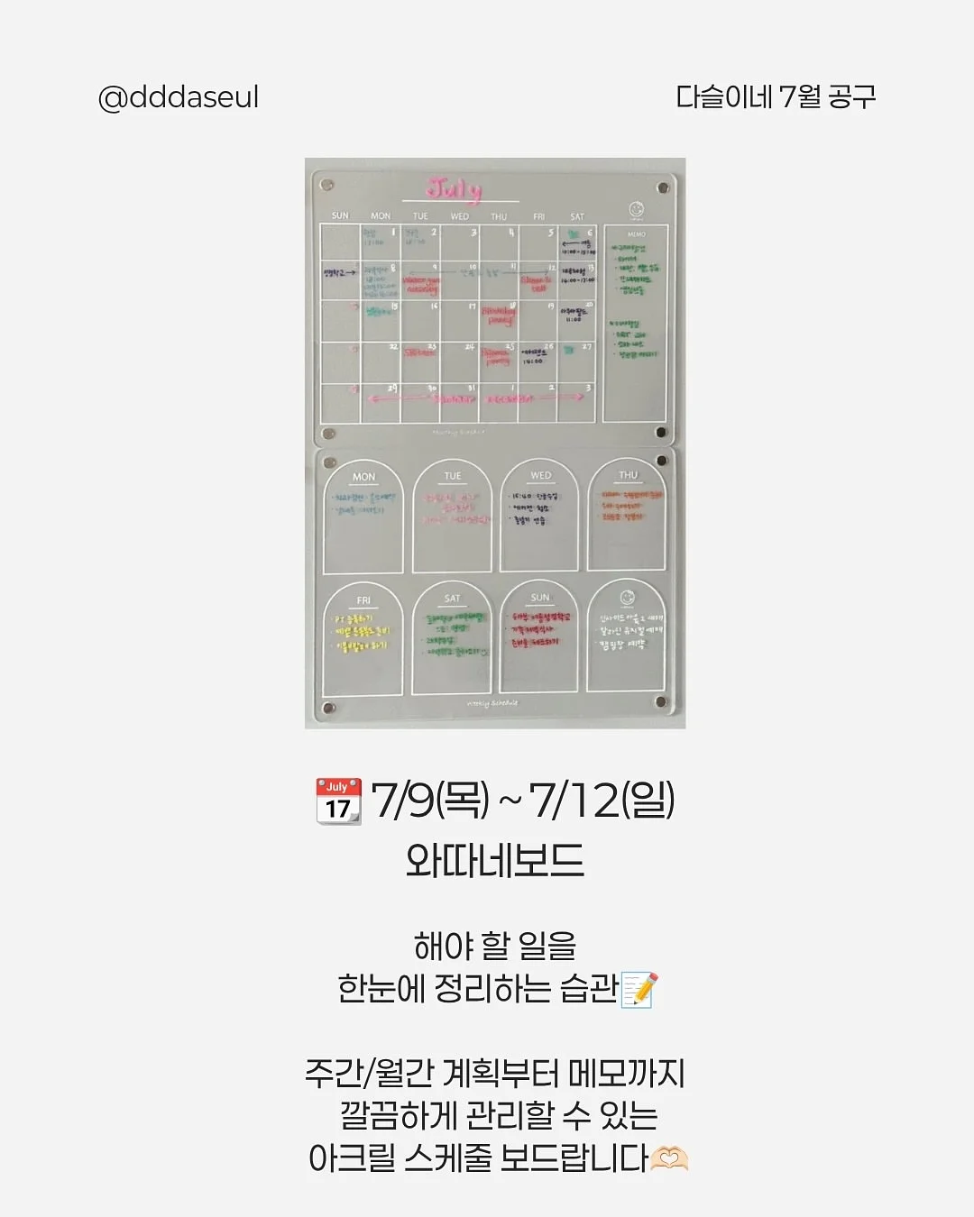 천연보약 5