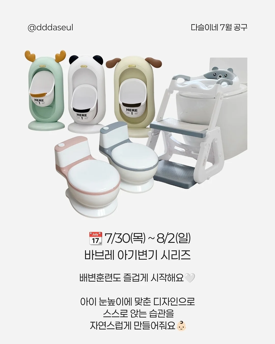천연보약 10