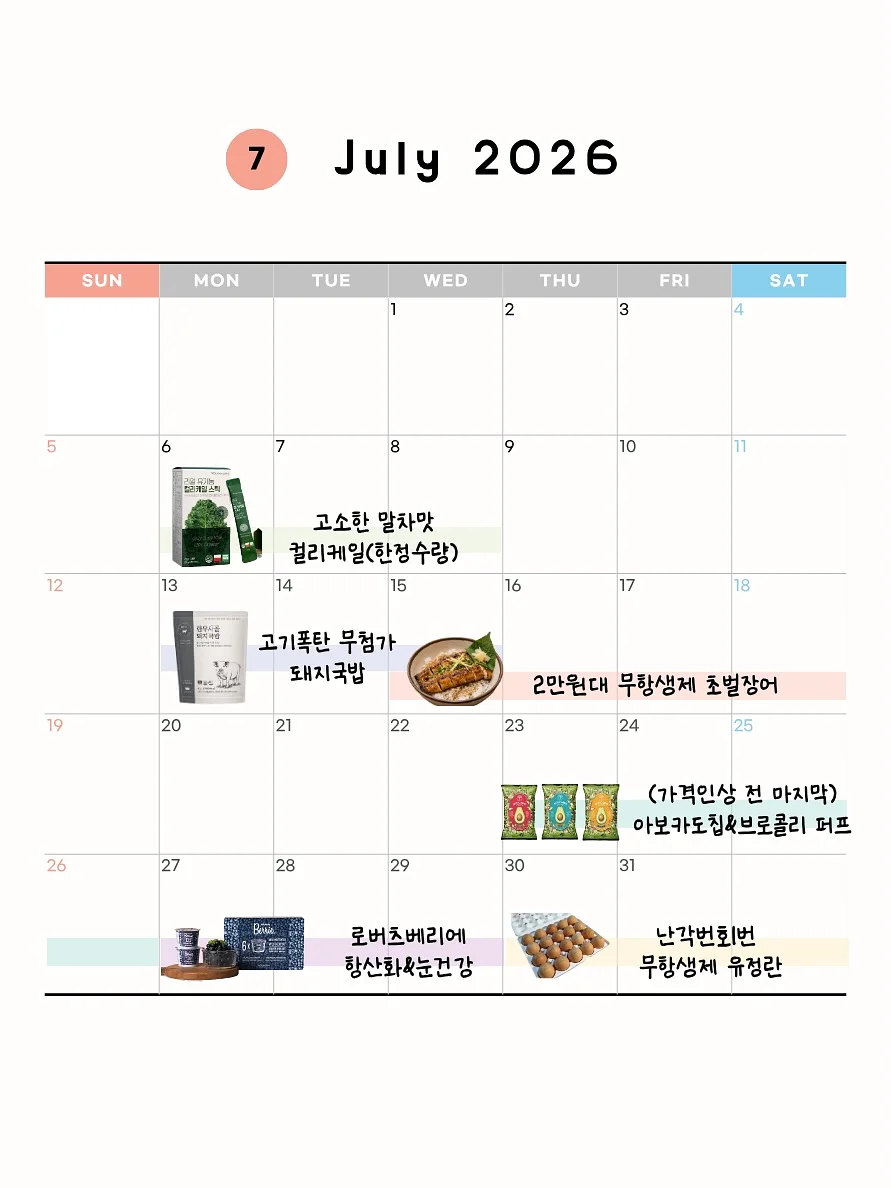 반려 인형 1