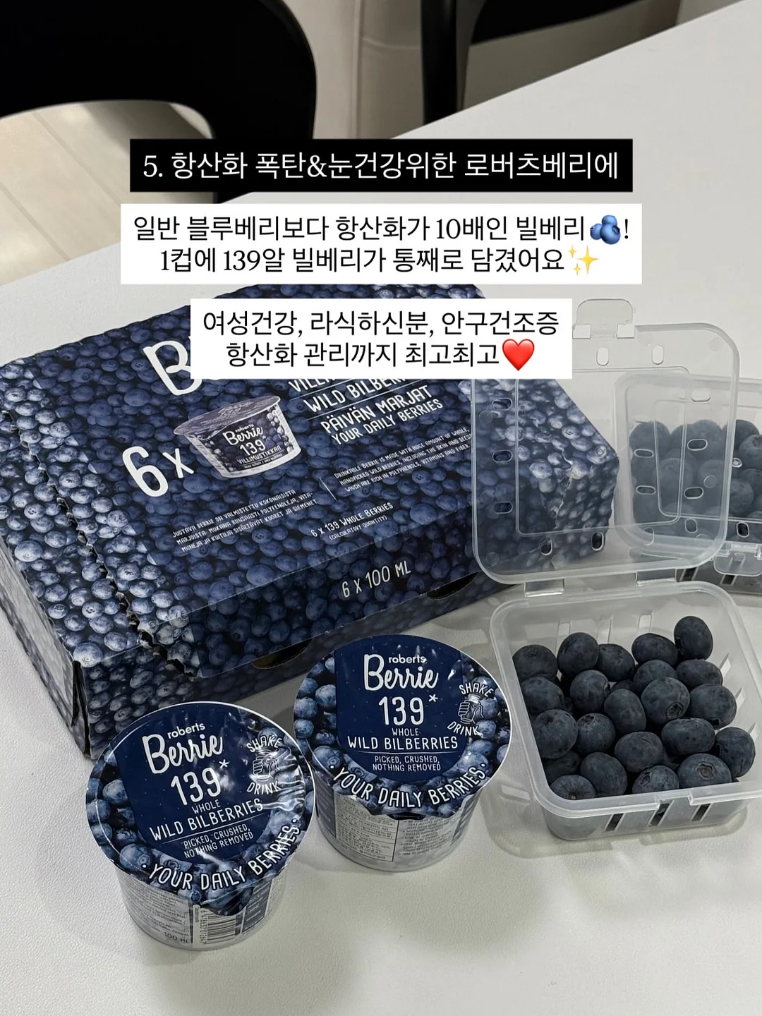 반려 인형 7