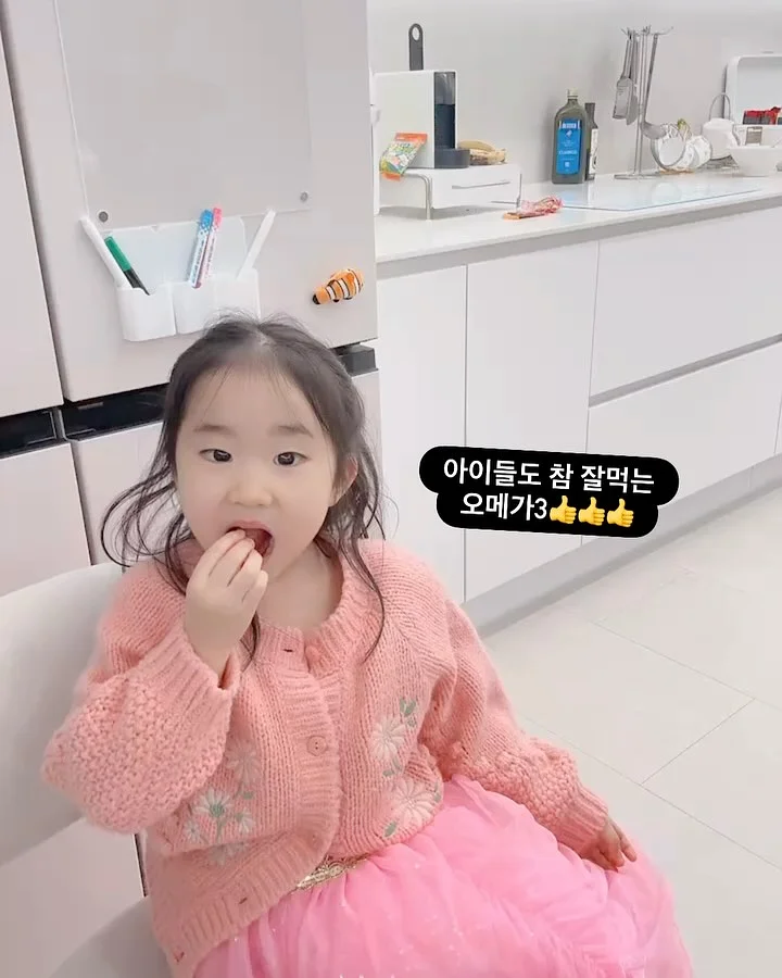 Peill & Putzler BELL AH 182 펜던트 램프 11