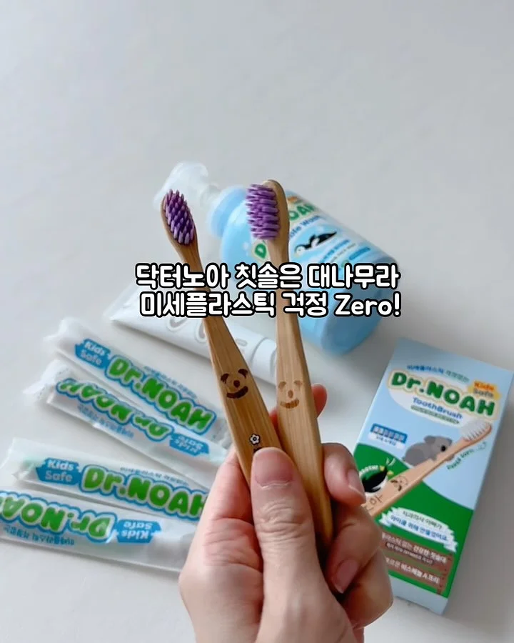Peill & Putzler BELL AH 182 펜던트 램프 15