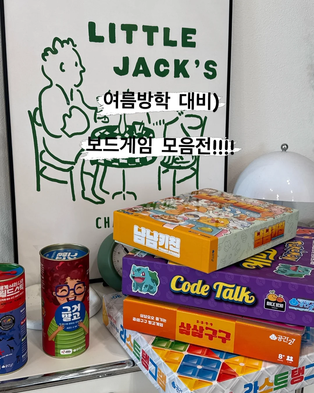 Peill & Putzler BELL AH 182 펜던트 램프 7
