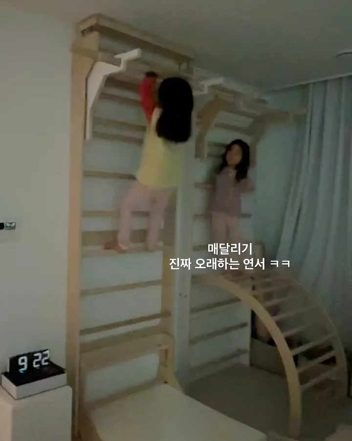 Peill & Putzler BELL AH 182 펜던트 램프 9