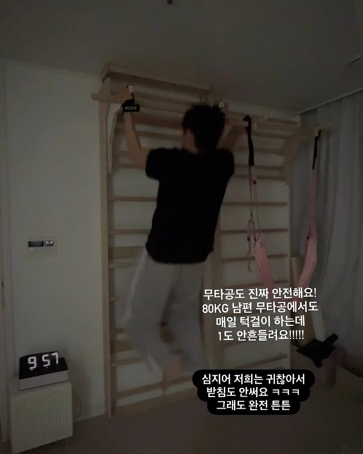 Peill & Putzler BELL AH 182 펜던트 램프 10