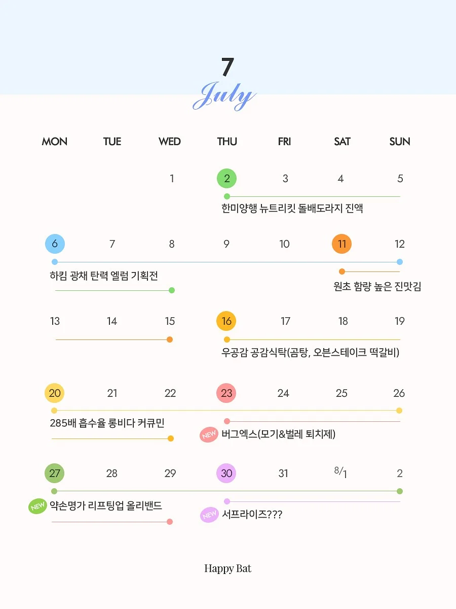 호박 니트 가디건 1