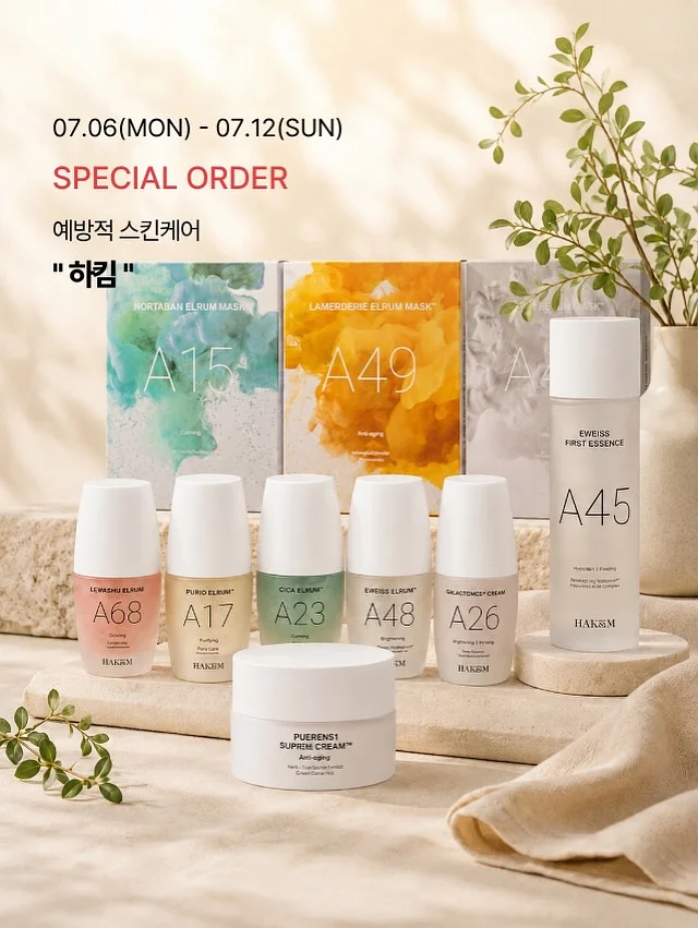 호박 니트 가디건 3