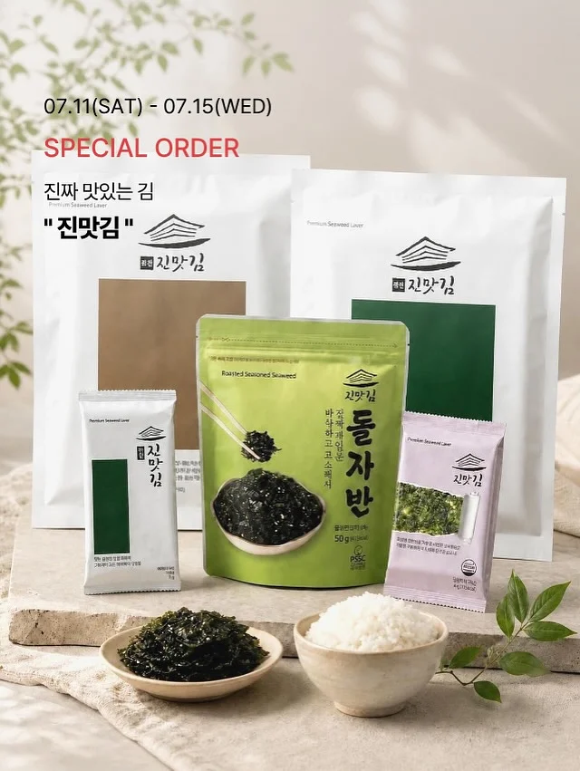호박 니트 가디건 4