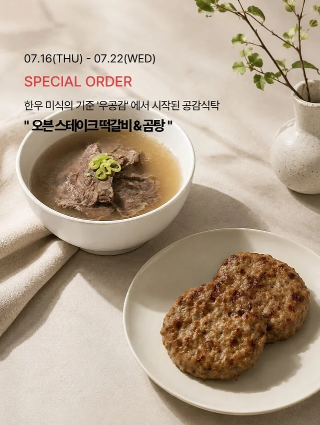 호박 니트 가디건 5
