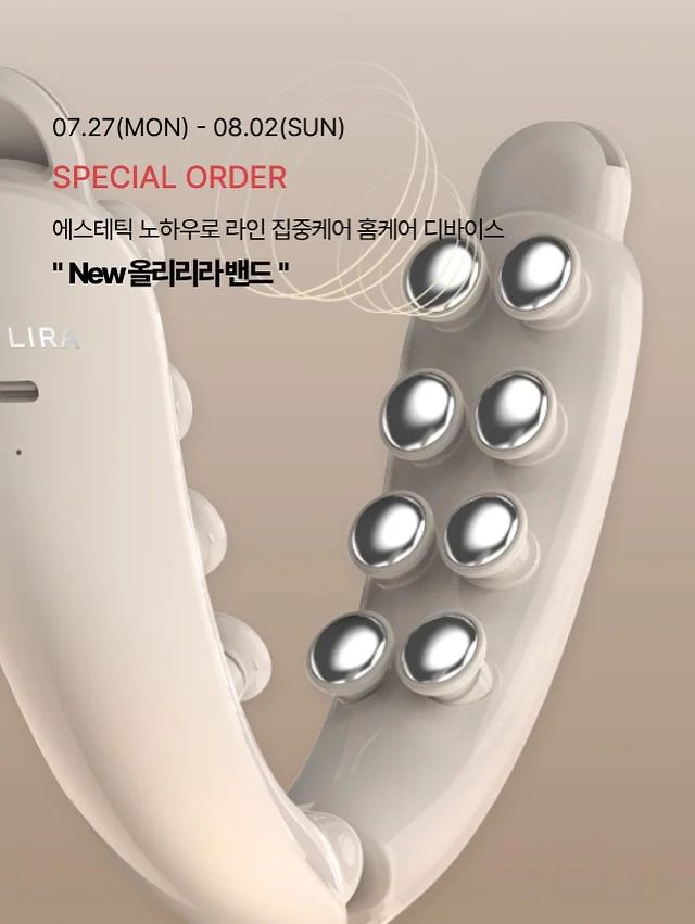 호박 니트 가디건 8
