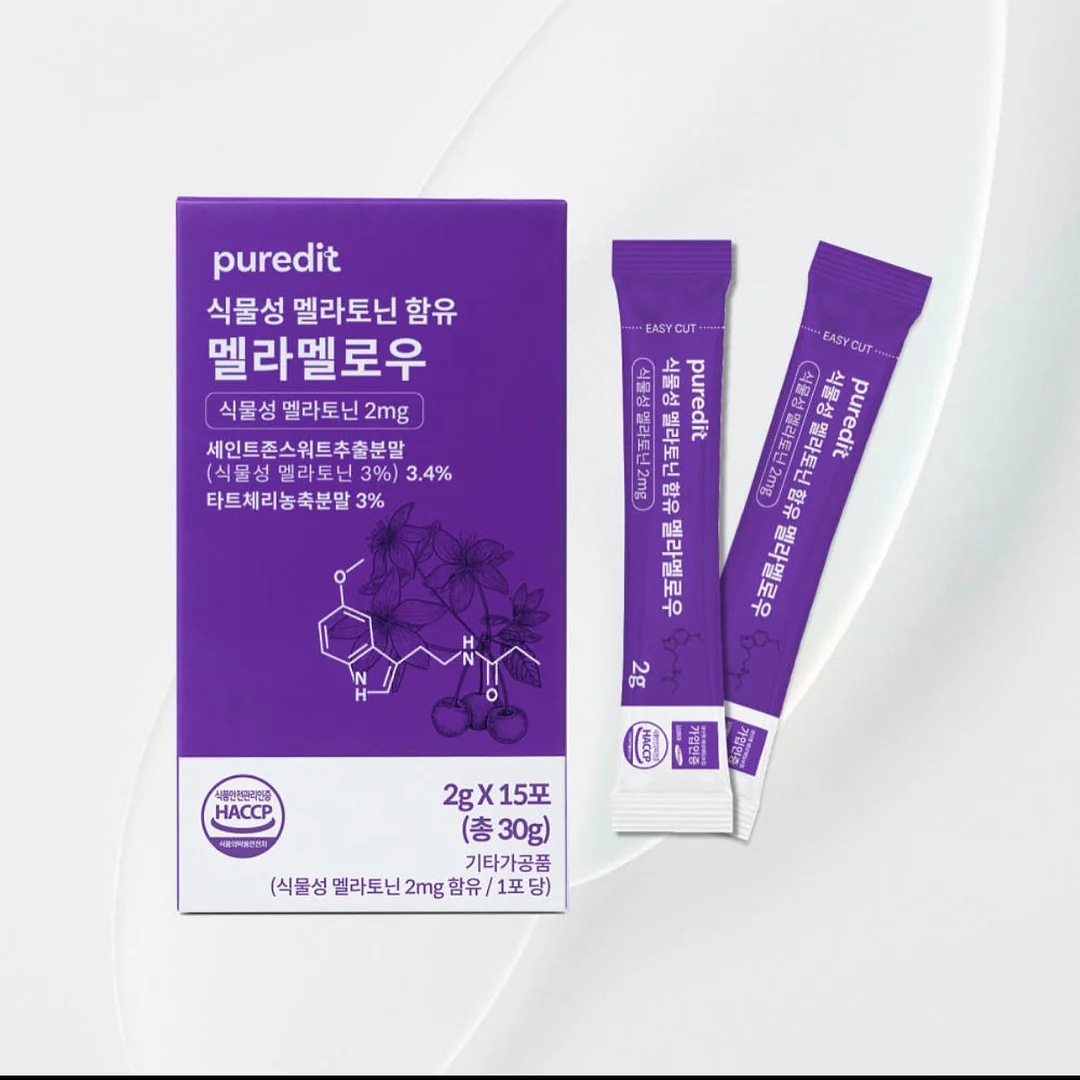무무키토 모기제품 8종 6