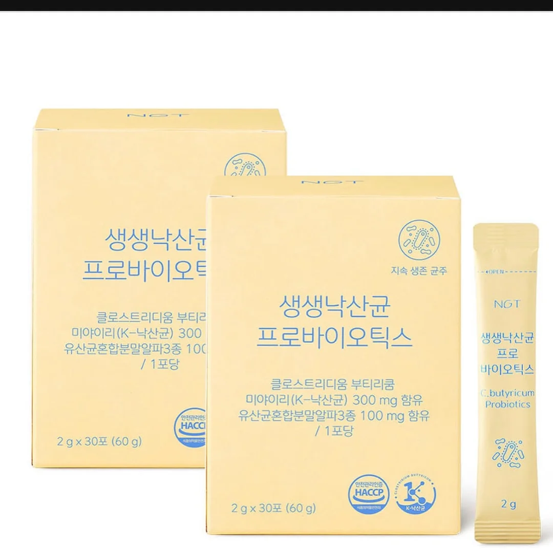 무무키토 모기제품 8종 7