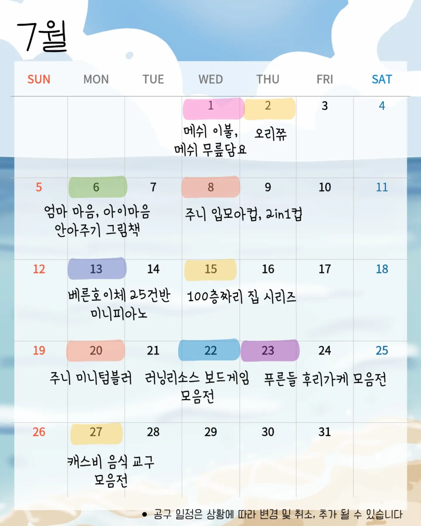 탈모 헤어템 1