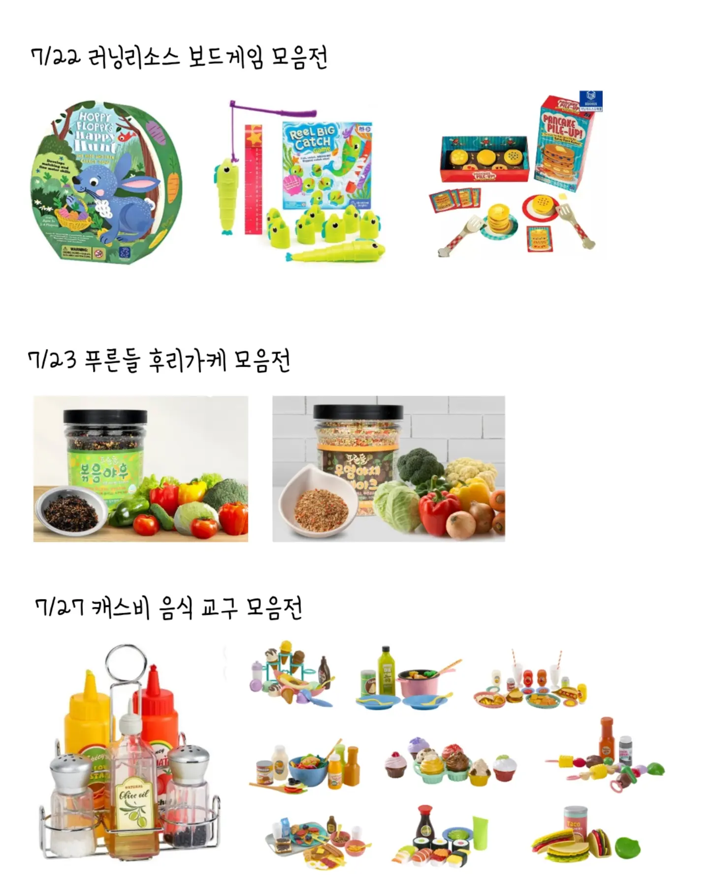 탈모 헤어템 4