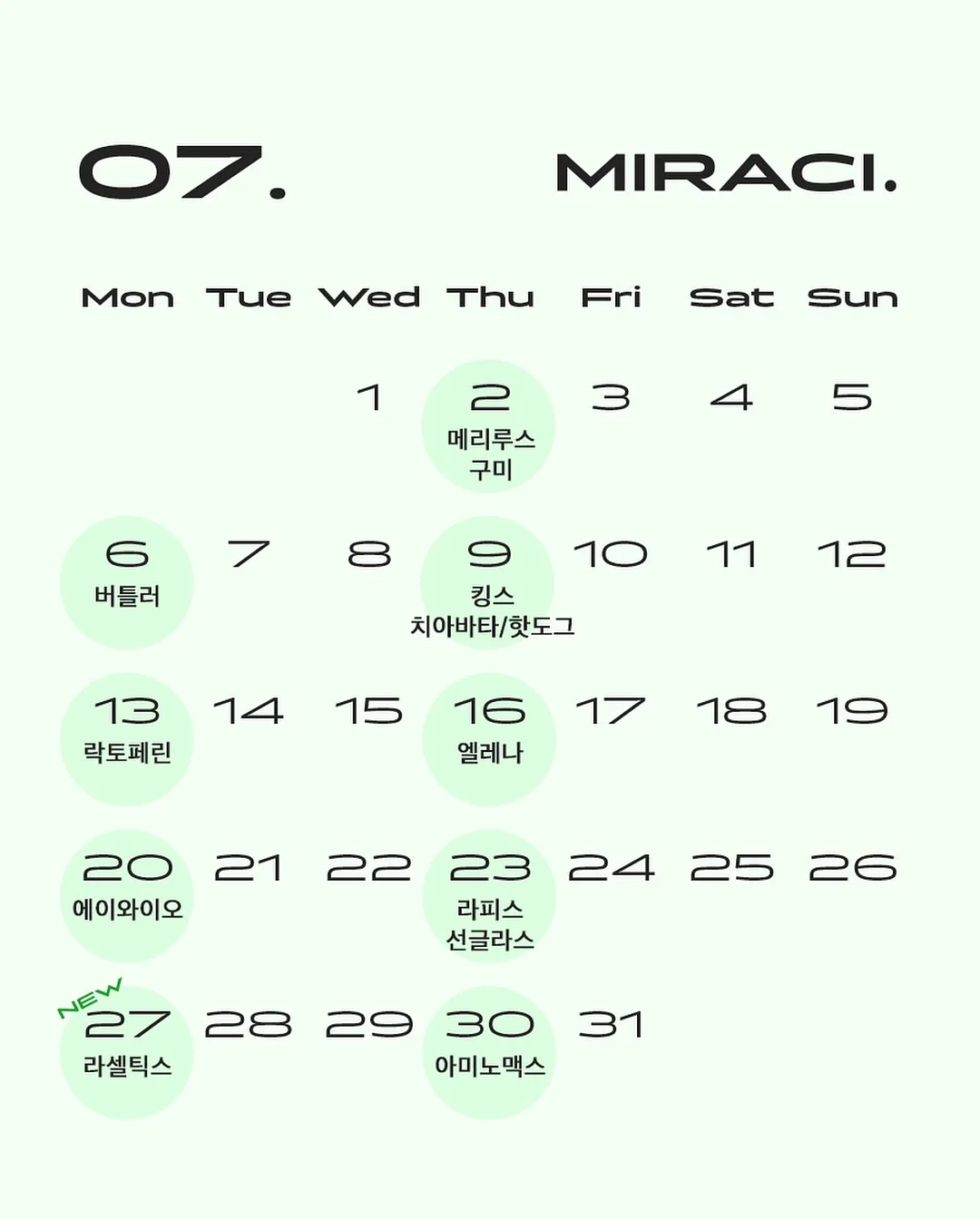 블루이 그림책 한글+원서