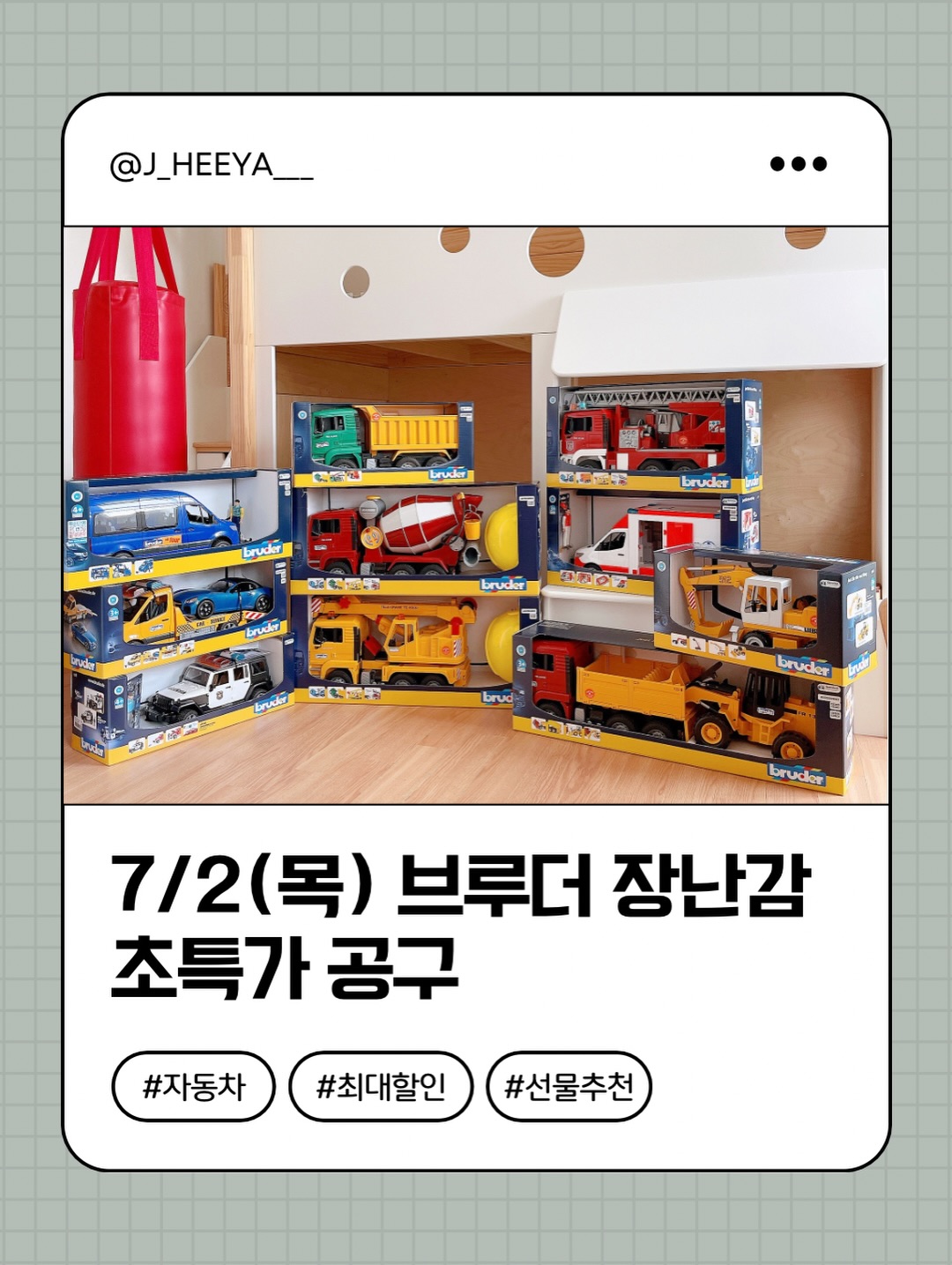 볼드 듀 롱목걸이, 레테 반지, 니드 무광 텍스쳐 링귀걸이 2
