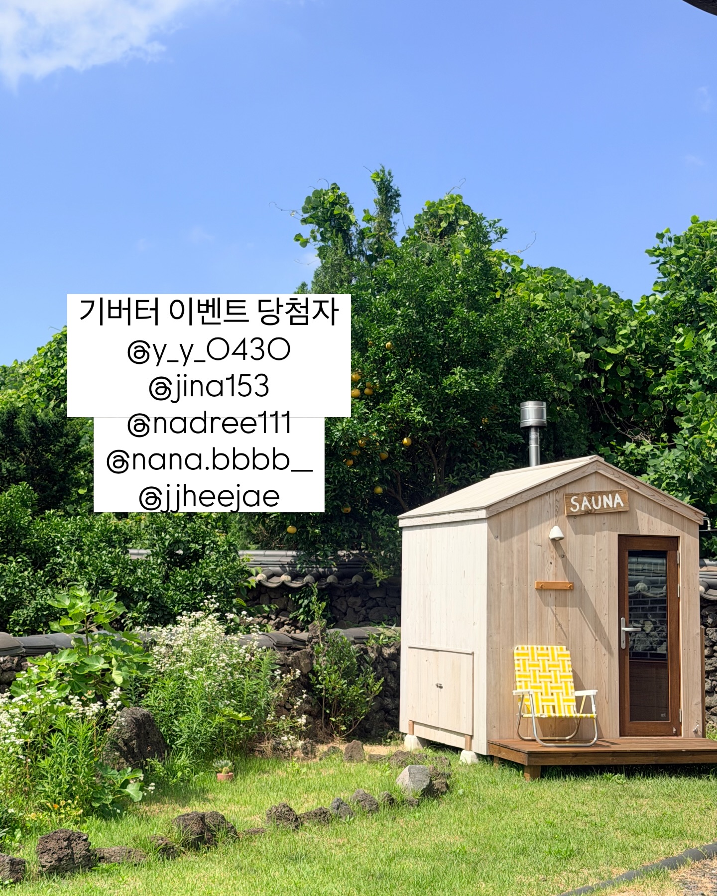 화장 들뜸 박멸 매직 미니 퍼프 3