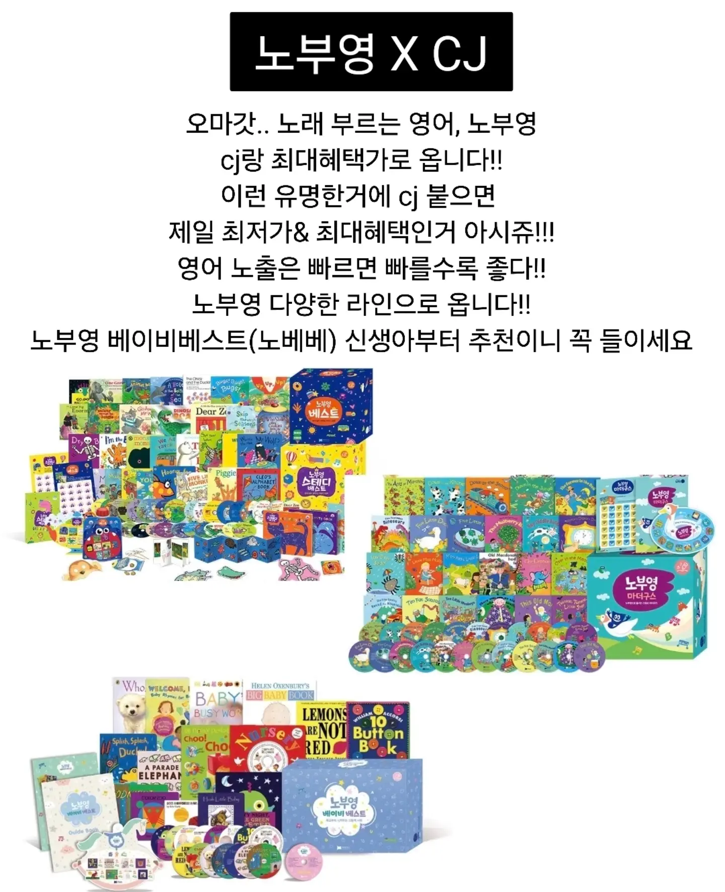 65W 충전기 4
