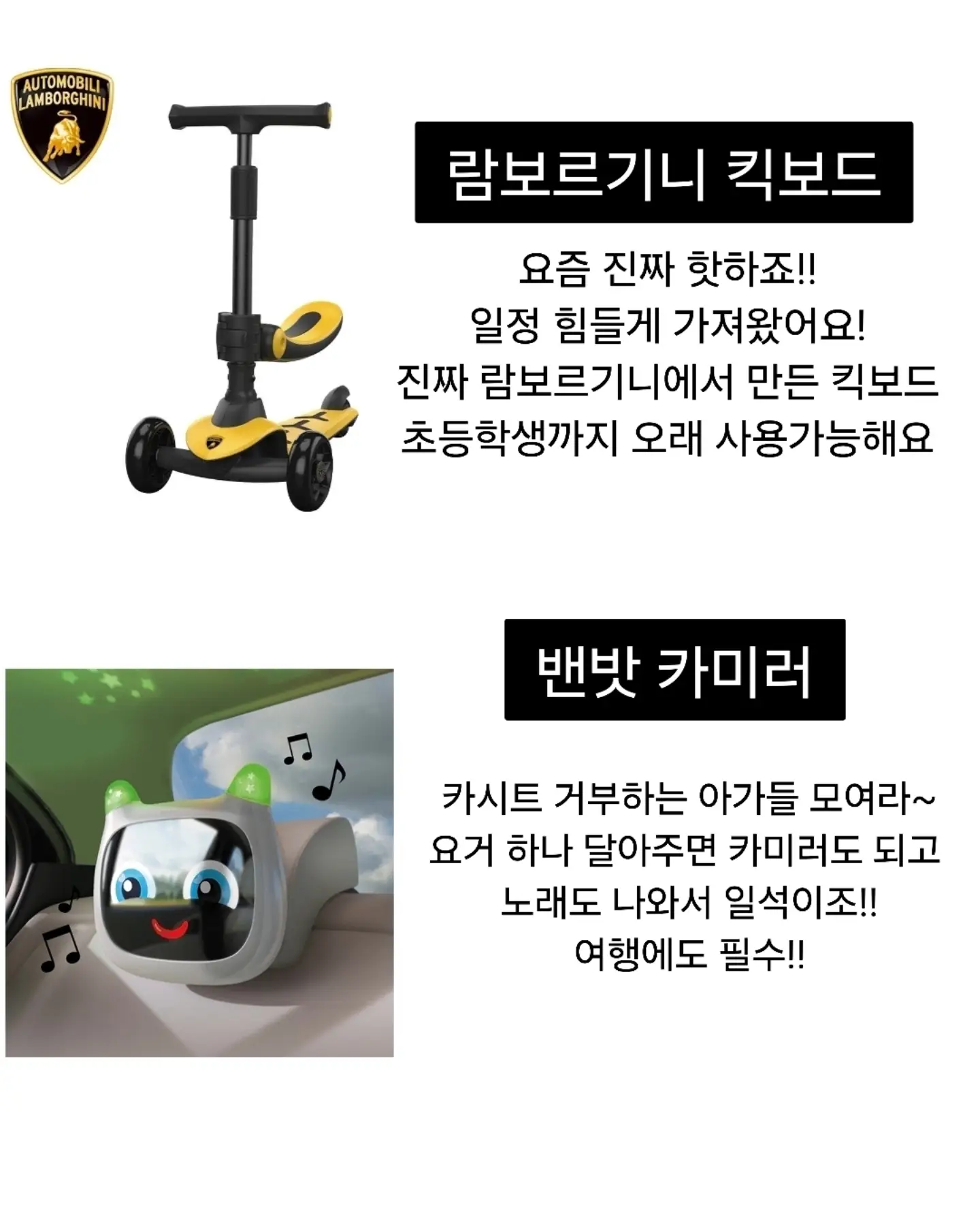 65W 충전기 6