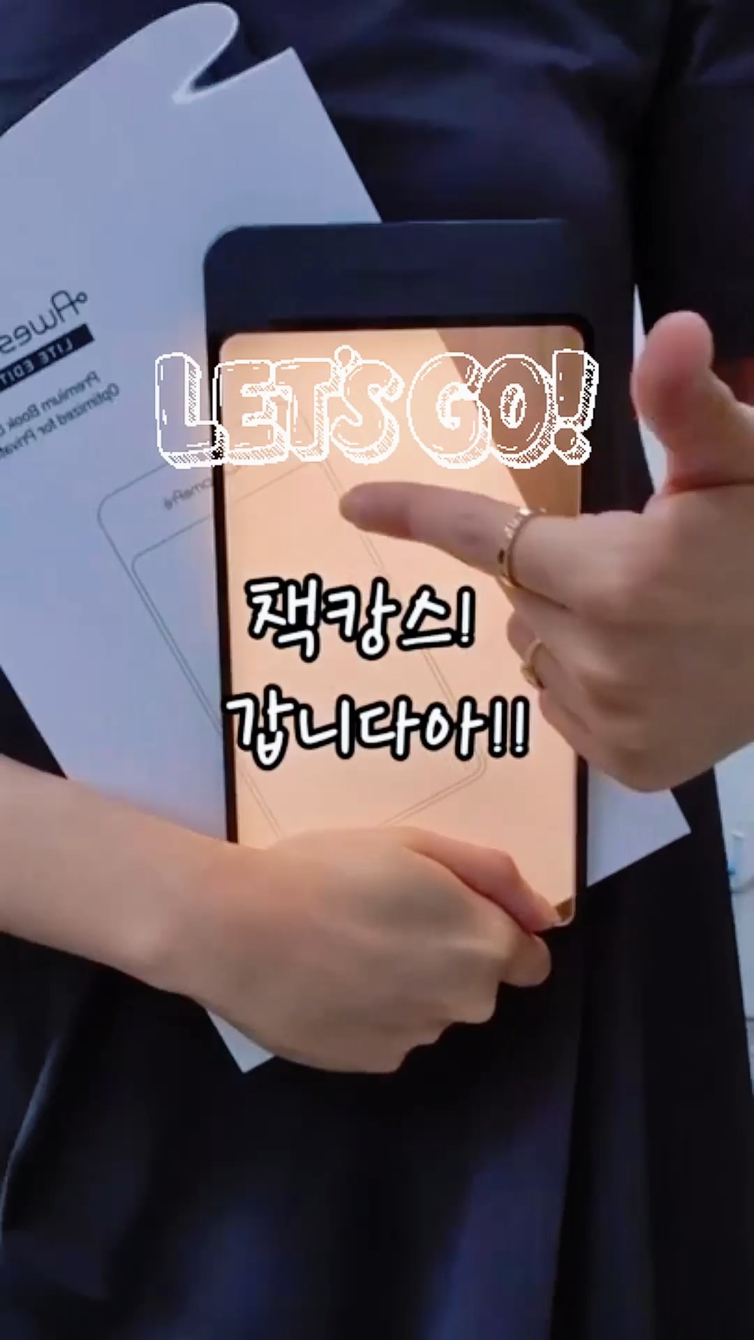 수박주스 레시피