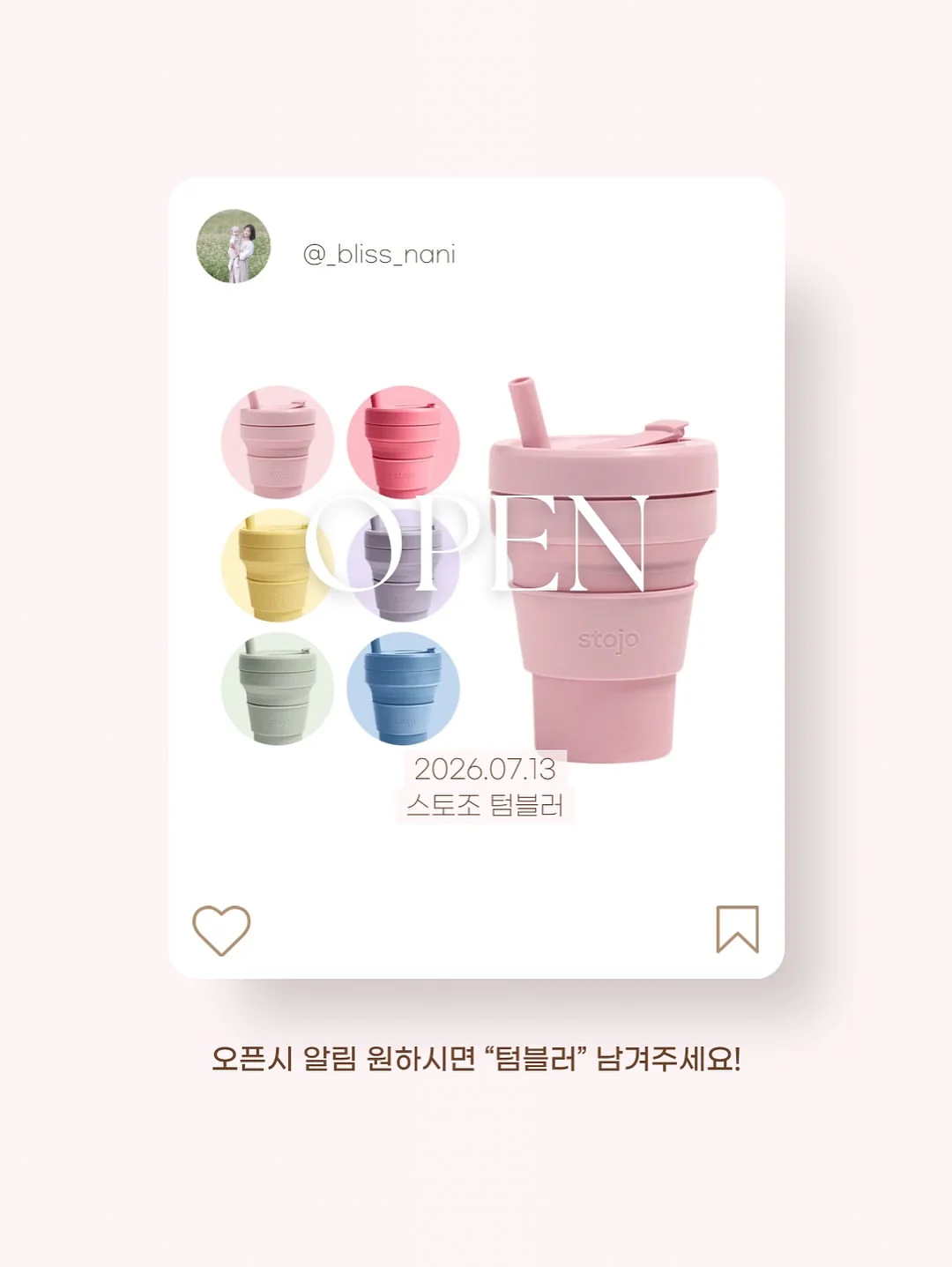 라에스테 실크핏 파운데이션 10