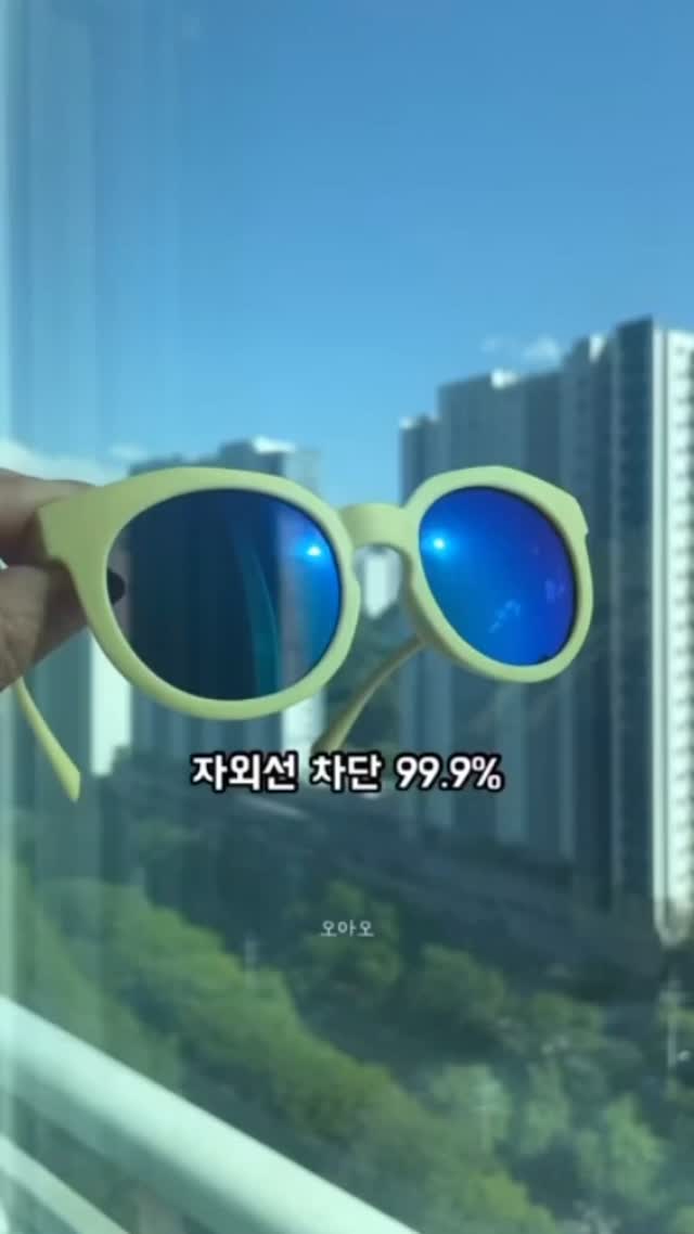 제품번호875
